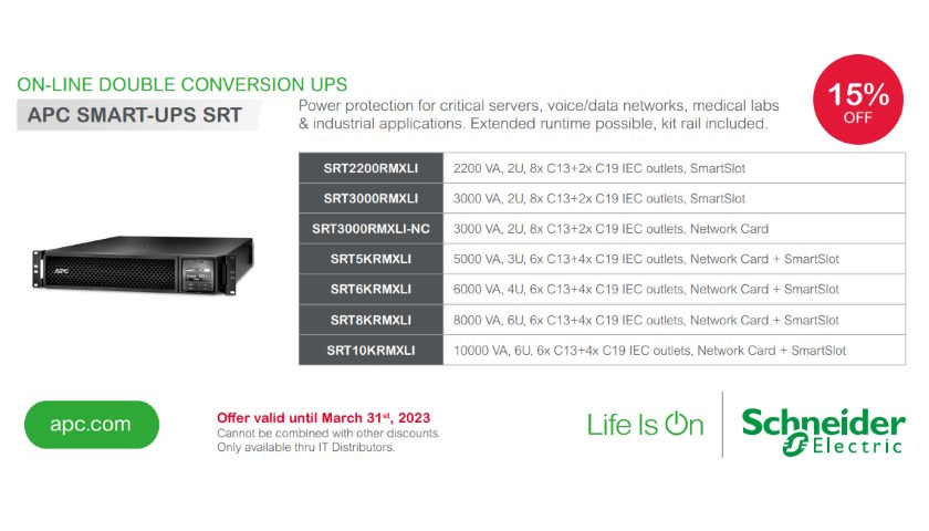 APC SMART-UPS SRT