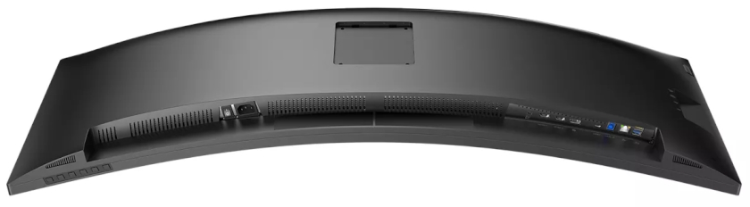 Philips 45B1U6900C back