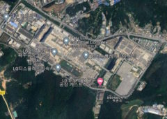 LG Uplus postaví datové centrum v Paju v Jižní Koreji