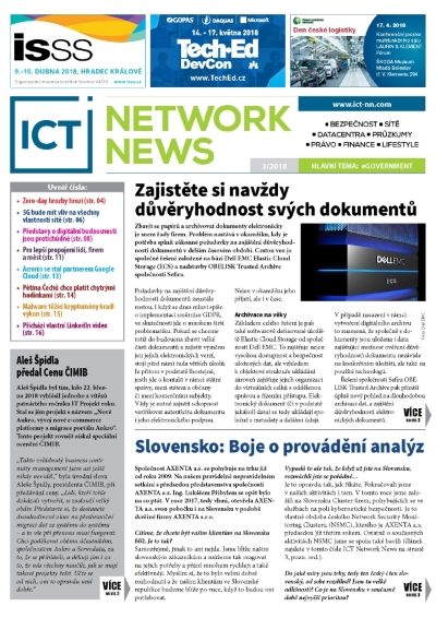 ICT NETWORK NEWS 3-2018