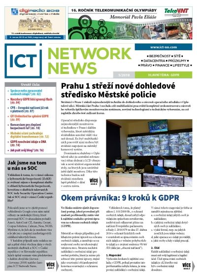 ICT NETWORK NEWS 5-2018